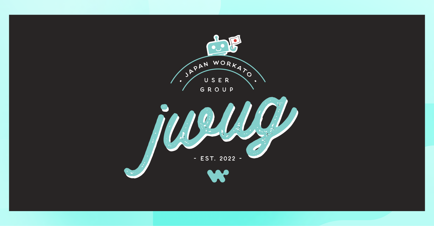 2023年7月19日 | 第4回 JWUG Meetup 〜Workatoユーザーコミュニティー